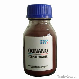 1um Superfine Copper Powder