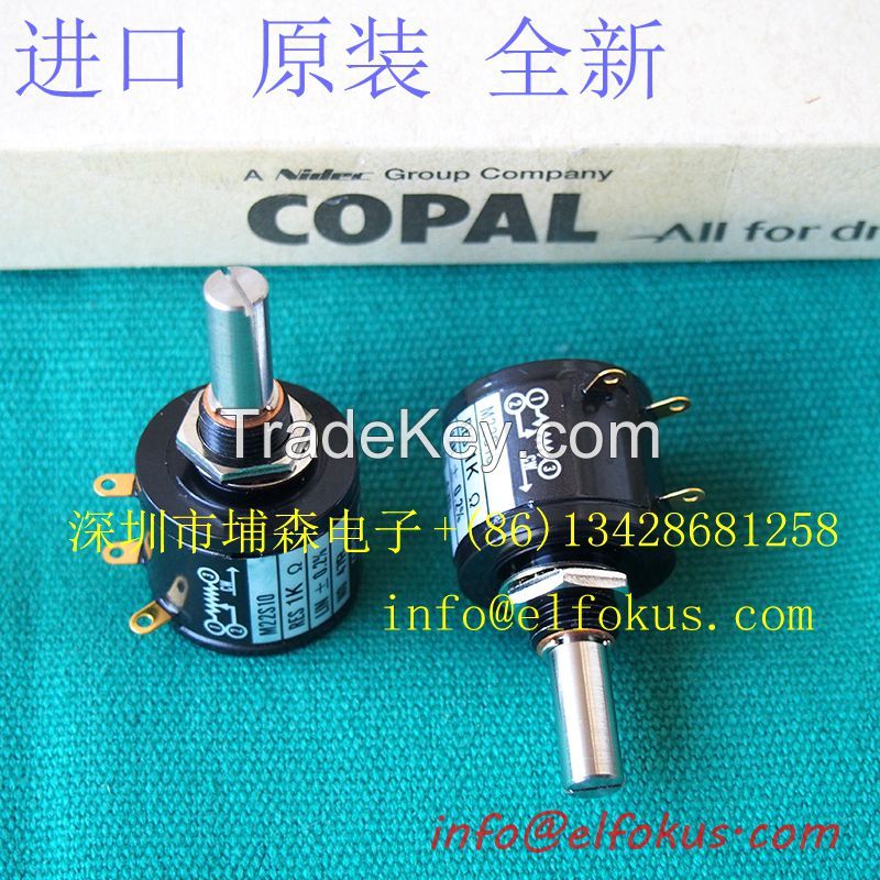 New Original COPAL Potentiometer M22E10 1K OHM M-22E10 M22E10-050