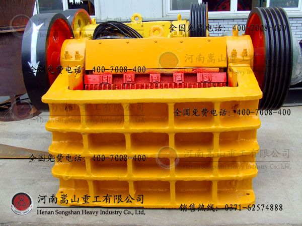 Jaw Crusher