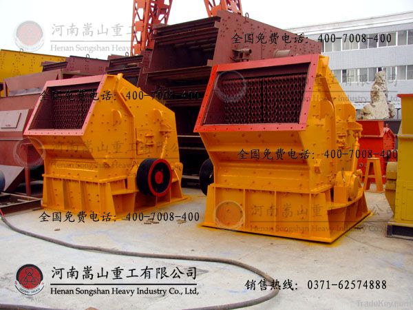 Impact crusher professional manufacturer