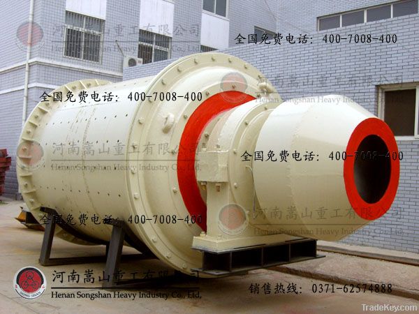 BAll mill