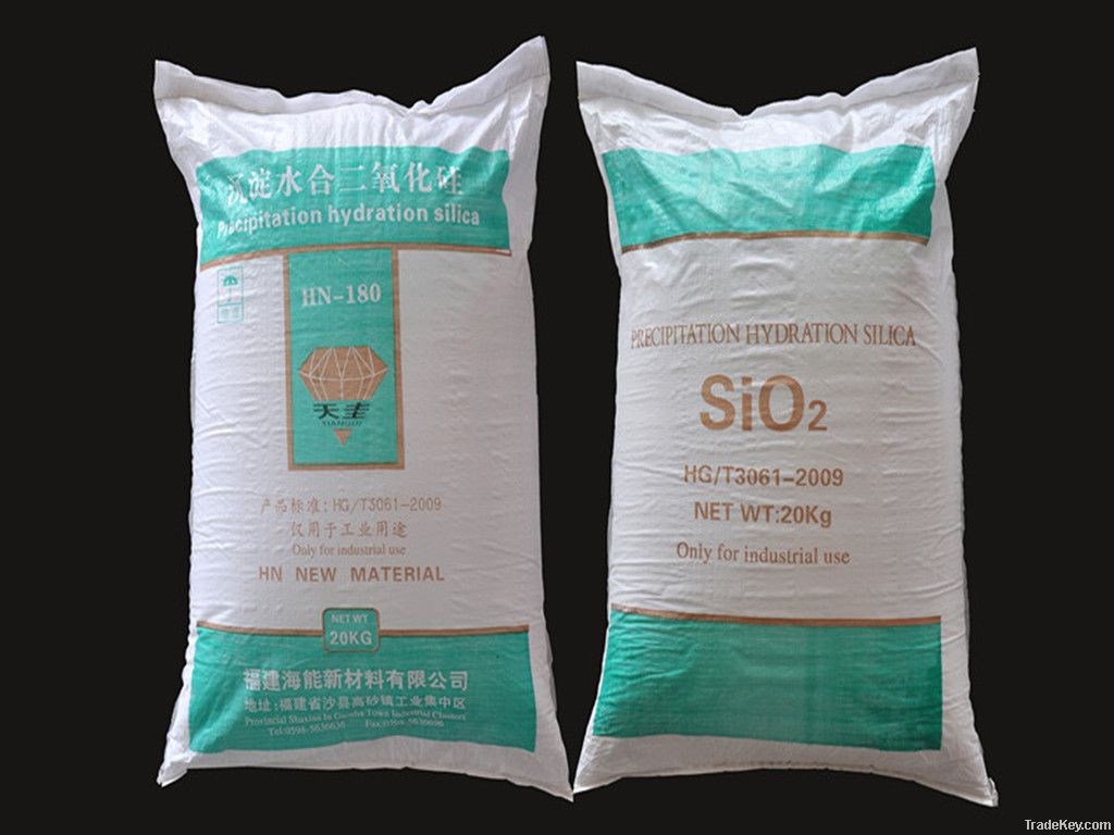 feed additive, precipitated silica