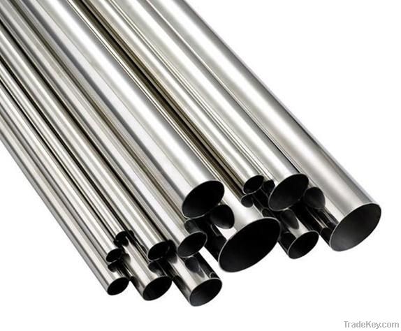 Aluminum Pipe