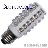 lms 36, 2w, 220lm, led maize lighting lamp