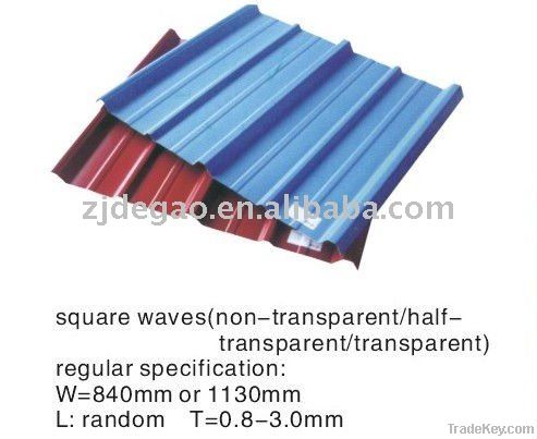 PVC Corrugated Tile