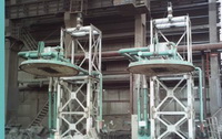 ladle refining furnace