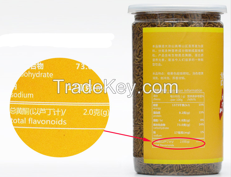  free shipping organic buckwheat granule tea with tiny with tin package tartary king of the coarse food grain good for Diabetes