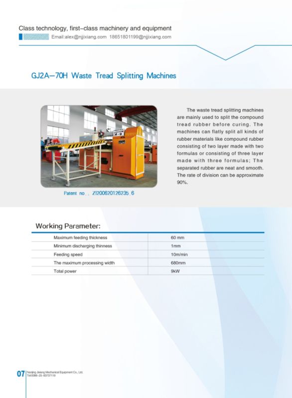 Waste Tread Splitting Machines