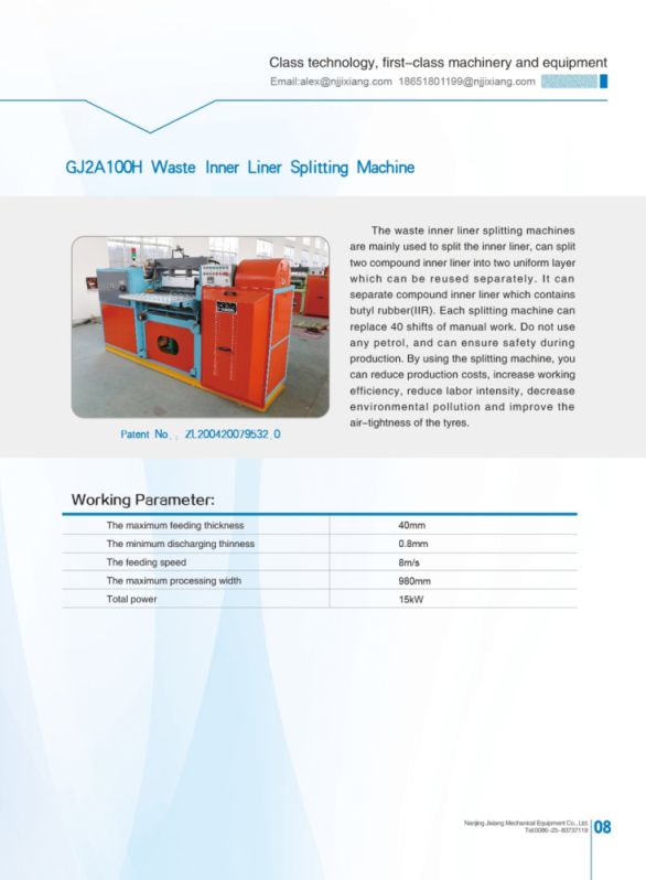 Waste Inner Liner Splitting Machine