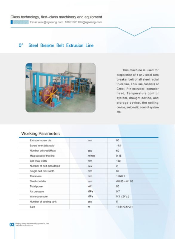 0&Atilde;&Acirc;&deg; Steel Breaker Belt Extrusion Line