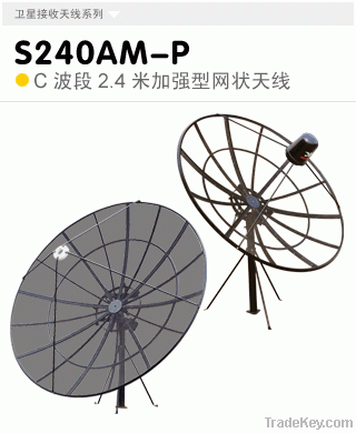 c band mesh satellite dish tv antenna