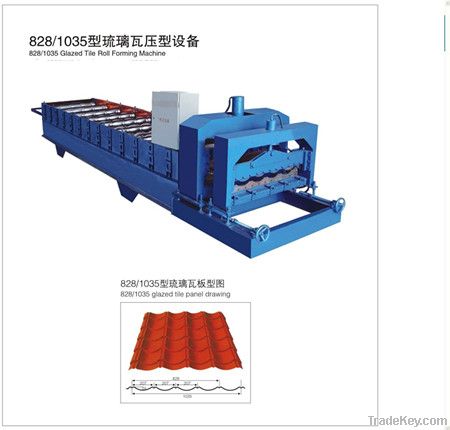 Glazed tile rolling mill machine