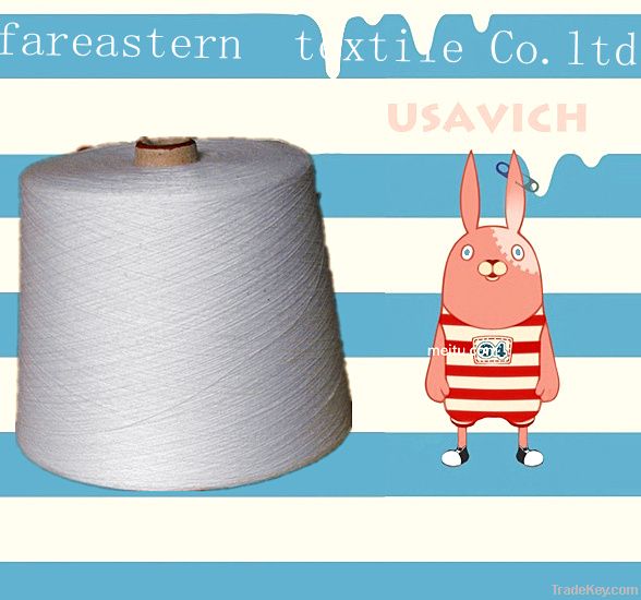 100% polyester spun yarn