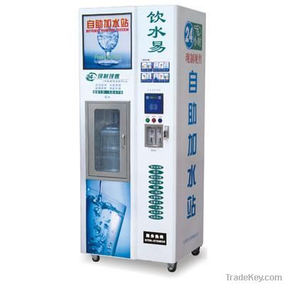 Water Vending Machine