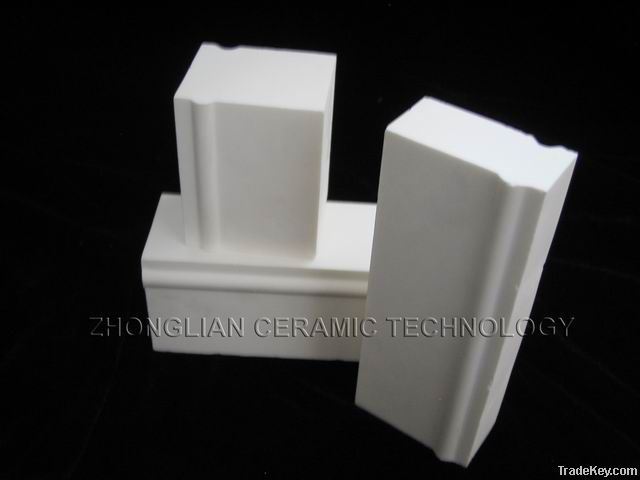 Alumina Lining Brick