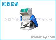 Granule-making machine