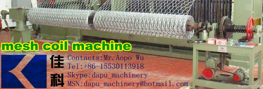 Gabion Mesh Machine