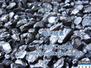 Electrical Calcined Anthracite