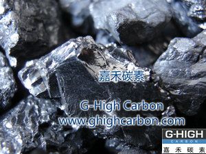 Calcined Anthracite Coal