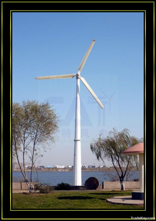 15KW Wind Power Generator, Windmill Generator 3 Years Free Maintenance