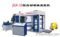 Hollow block making machine