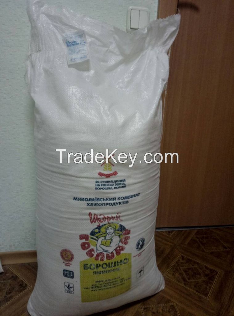 Wheat flour all-purpose grade