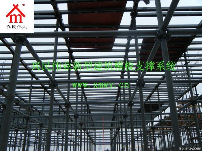 construction formwork, concrete formwork, column formwork, slab formwork