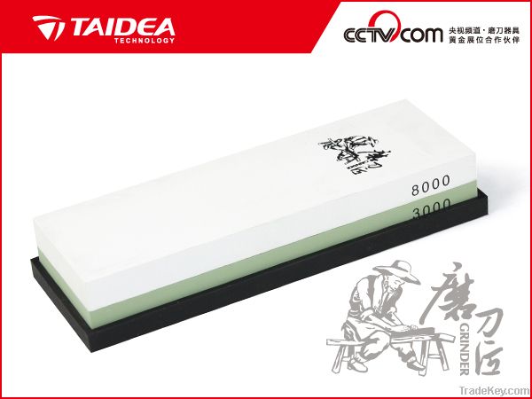 Knife sharpening stone(T0914W)