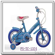 Kids Bikes