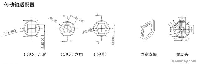 Roman shade motor