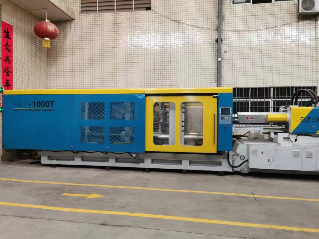 Taiwan CLF-1000 used plastic injection molding machine