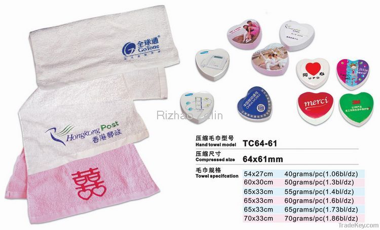 Fashion Compressed Towel