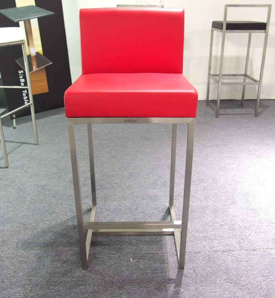 Brushed Stainless Steel Bar Stool