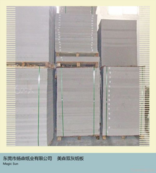 grade A grey board, grey paper board