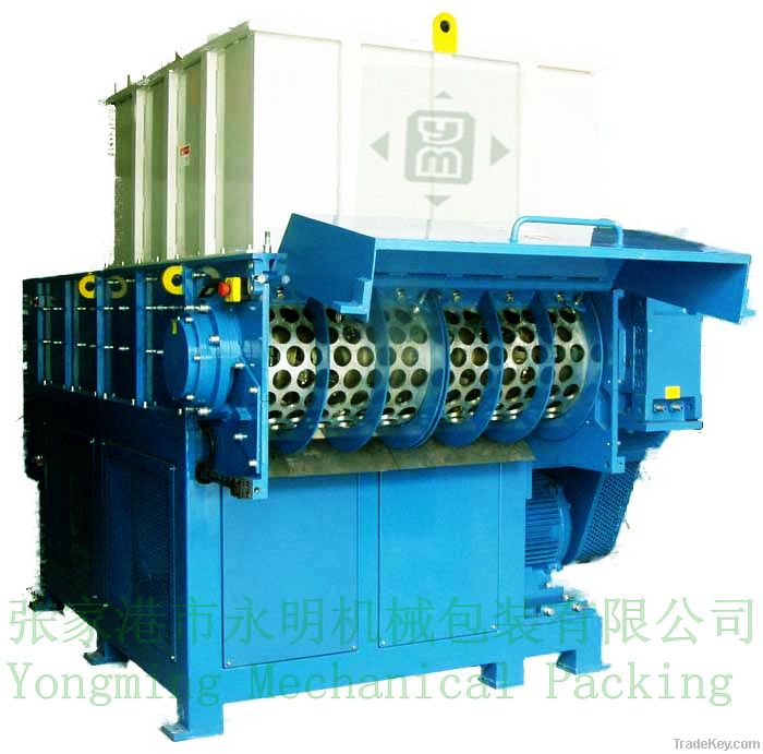 single shaft shredder 04