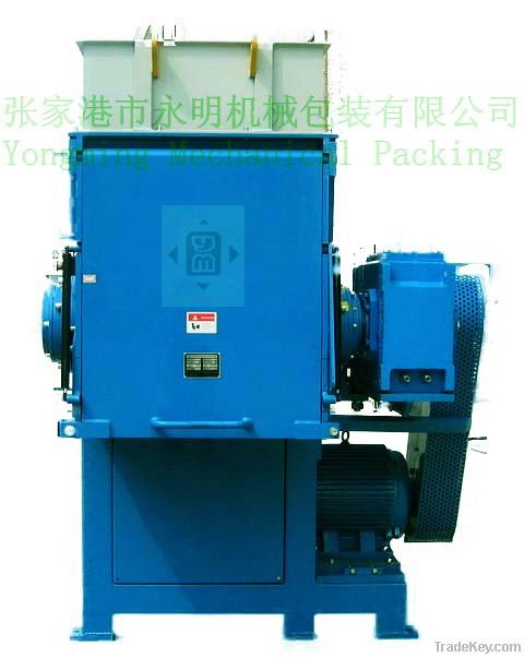 single shaft shredder 05