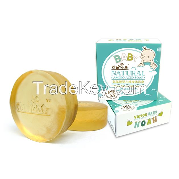 Amino Acid Shampoo bath soap (baby)