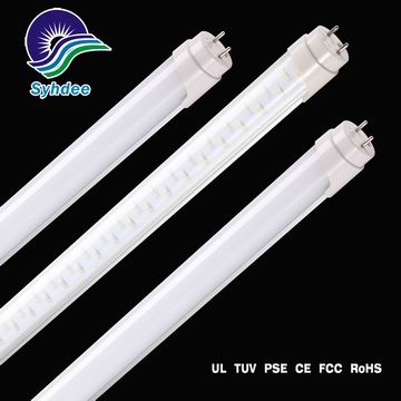 led industrial light T8 TUBE 25W