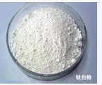 Titanium Dioxide Rutile/Anatase