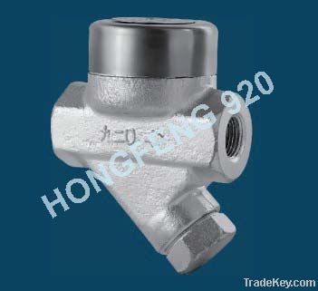 Disc Steam Trap