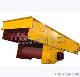 Vibratory Feeder