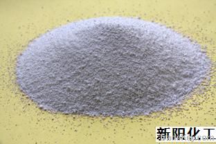 sodium citrate anhydrous