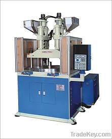 vertical injection plastic machine