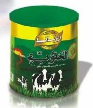 Natural Cow Ghee