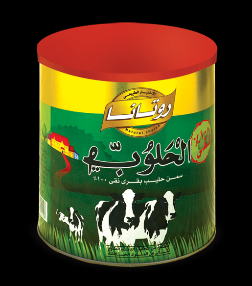 Natural Cow Ghee