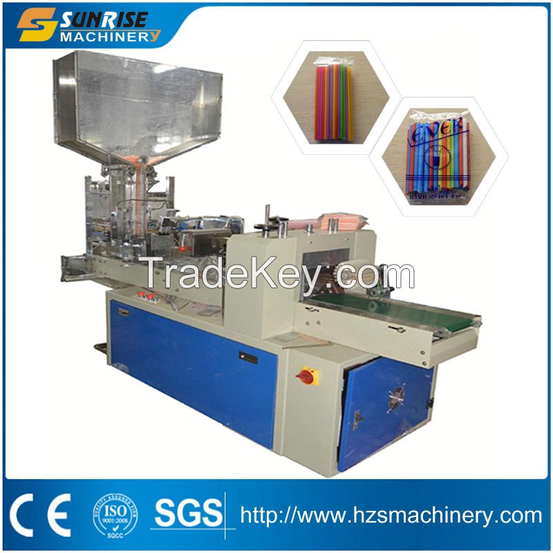 Multiple Drinking Straw Packing Machine 