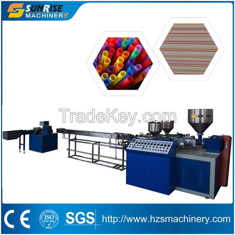 Drinking Straw Making Machine