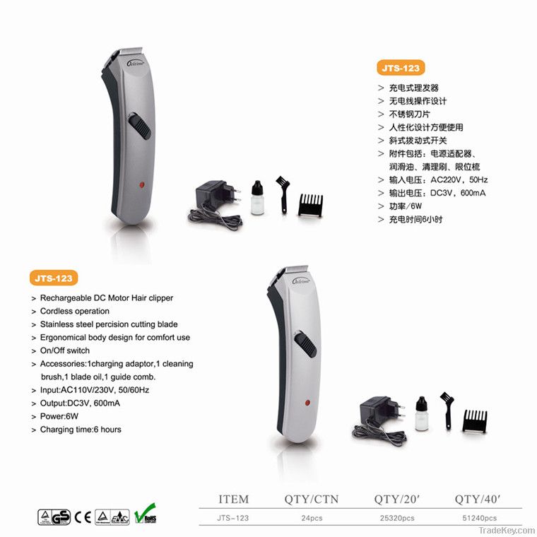 Children's rechargeble hair clipper