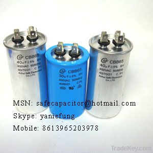 AC Polypropylene Film Oil-Filled Capacitor