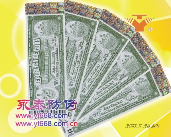 hot stamping coupon ticket